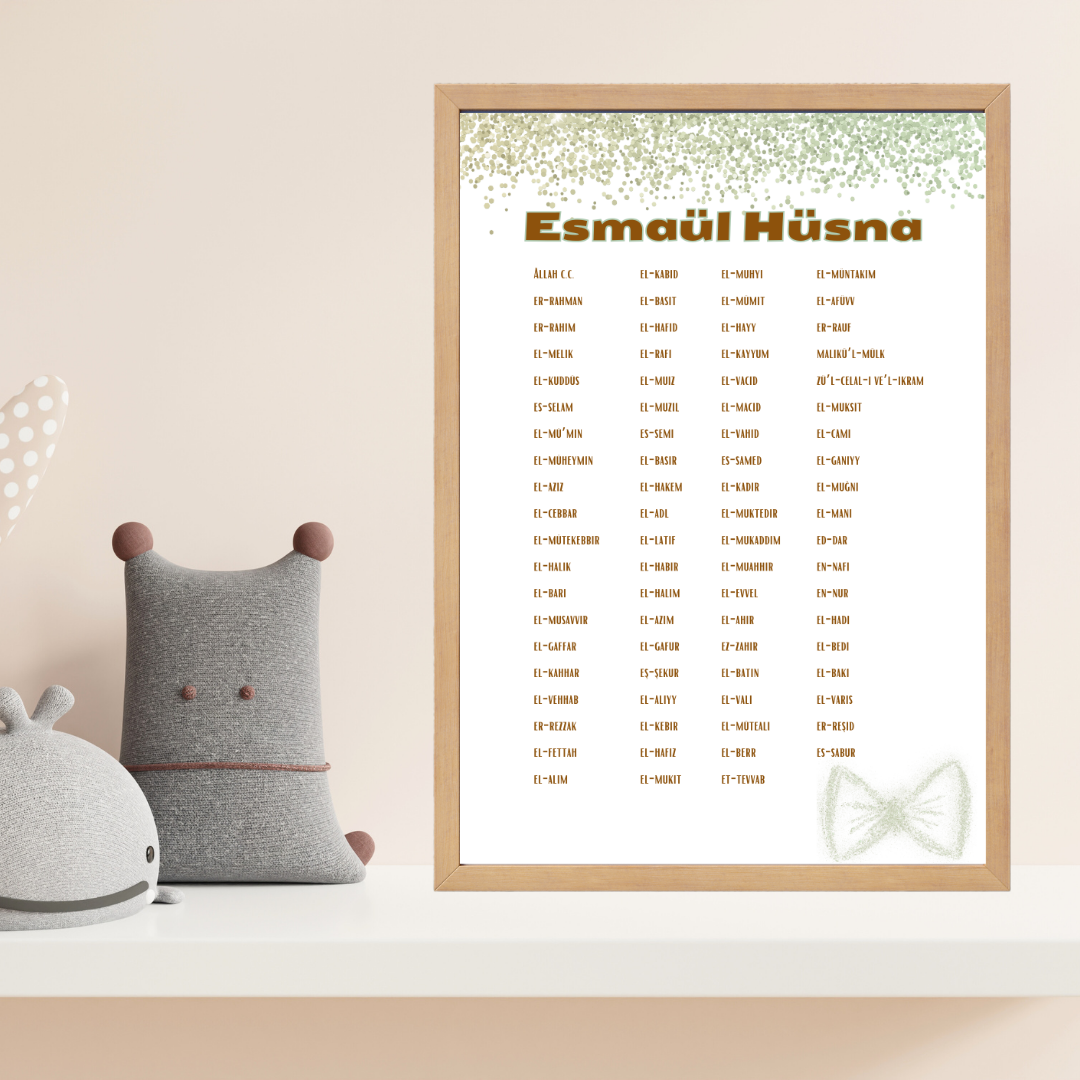 Esmaül Hüsna 1 Çocuk Odası Ahşap Tablo