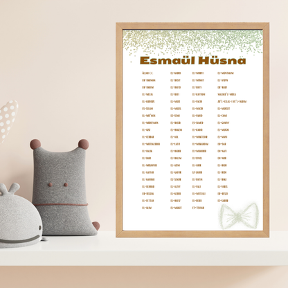 Esmaül Hüsna 1 Çocuk Odası Ahşap Tablo