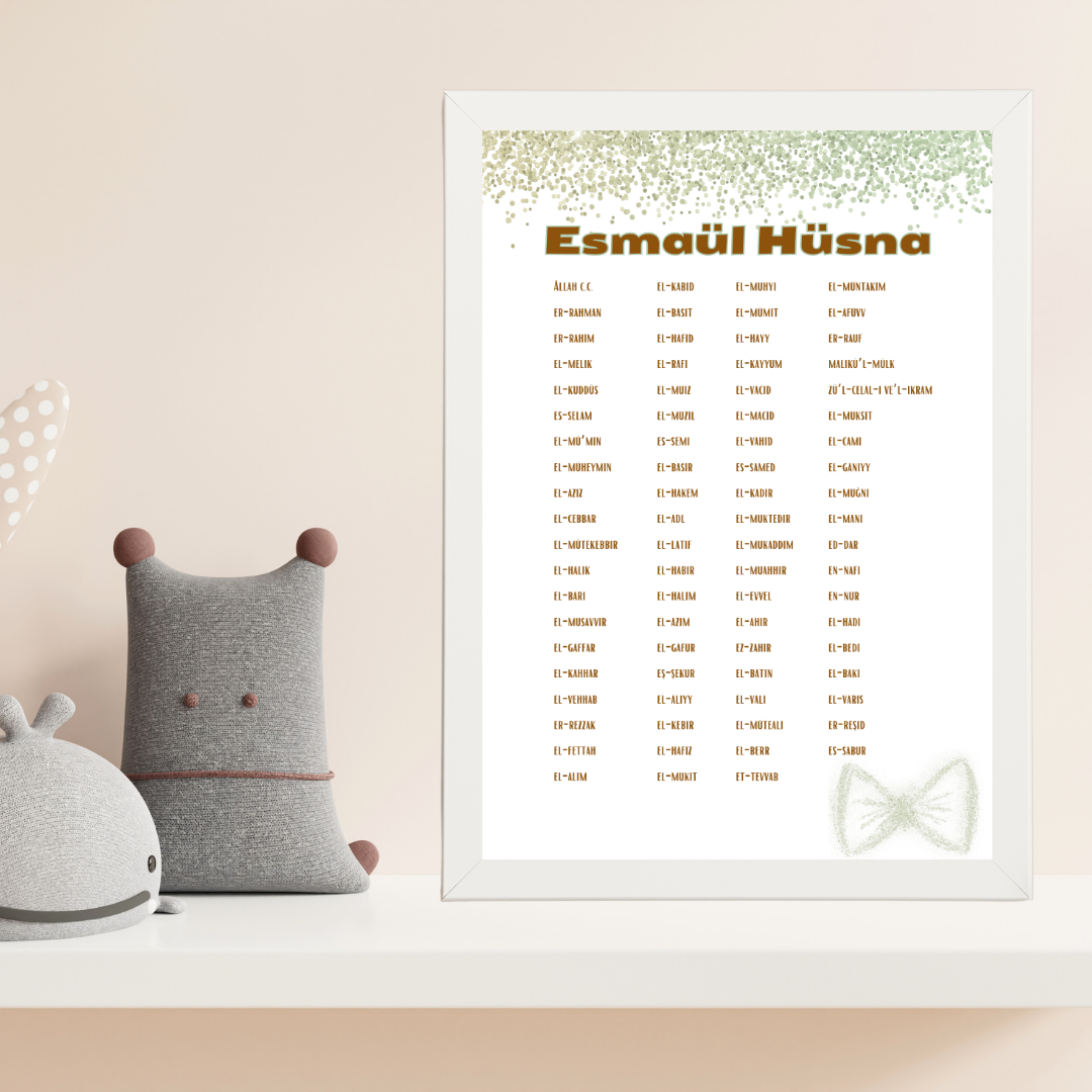 Esmaül Hüsna 1 Çocuk Odası Ahşap Tablo
