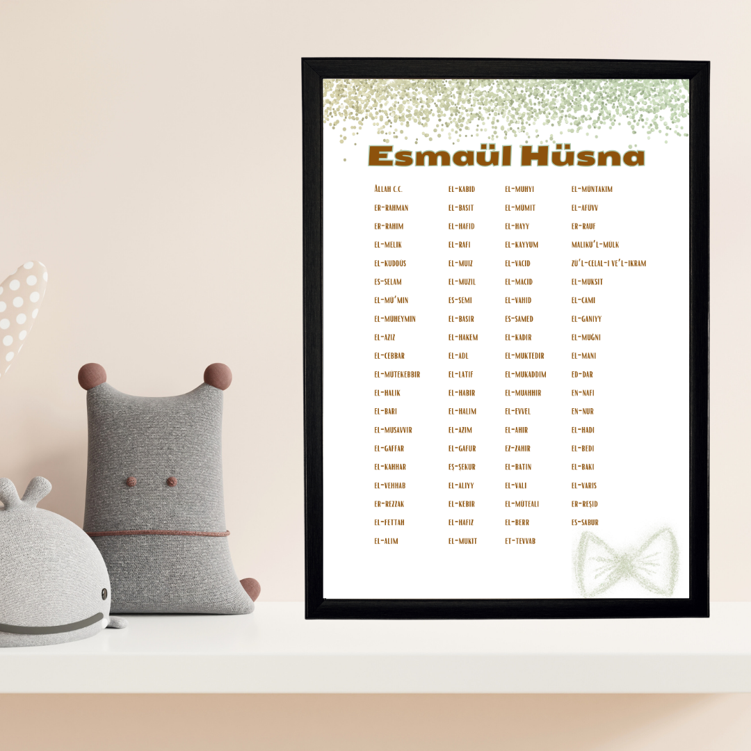 Esmaül Hüsna 1 Çocuk Odası Ahşap Tablo