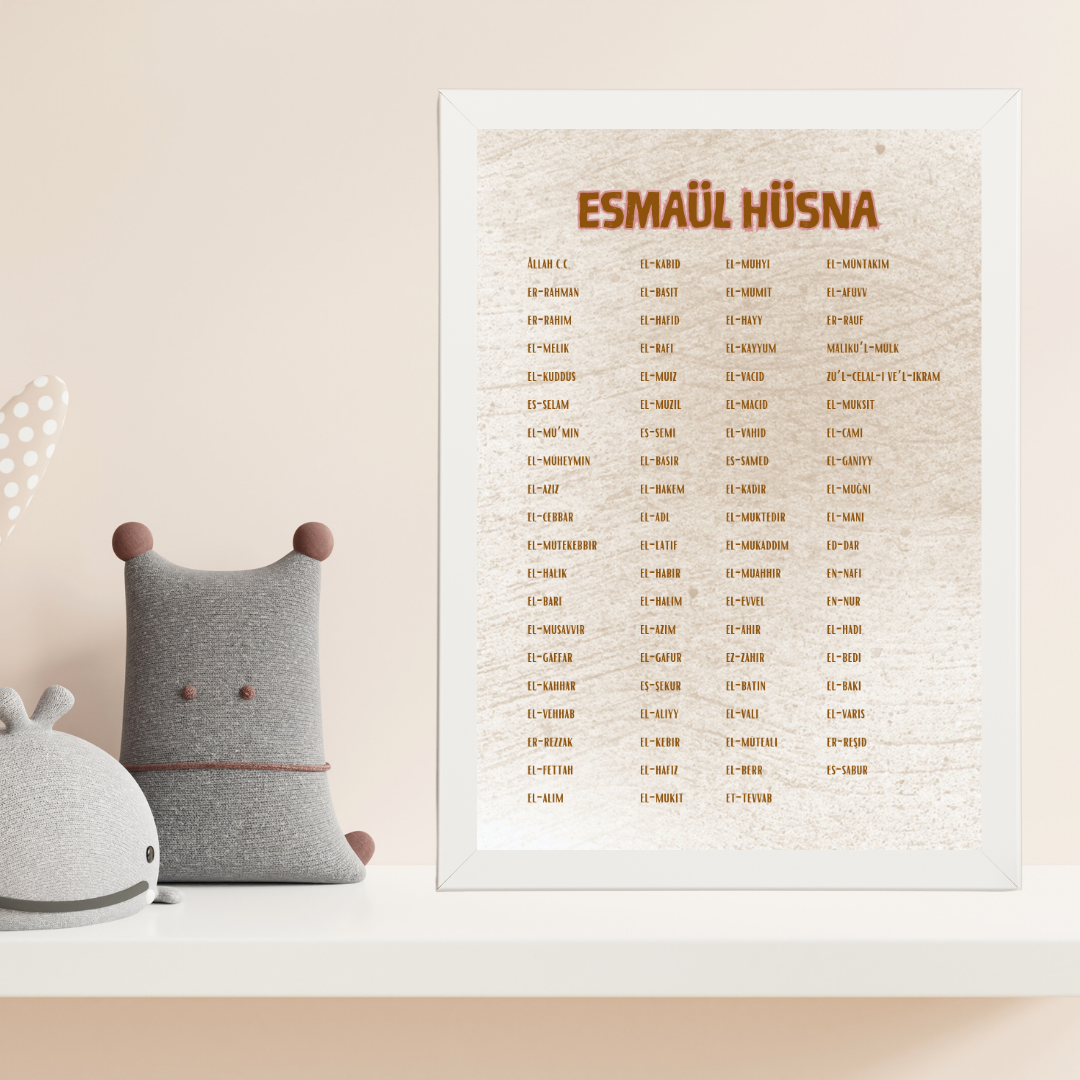 Esmaül Hüsna 2 Çocuk Odası Ahşap Tablo
