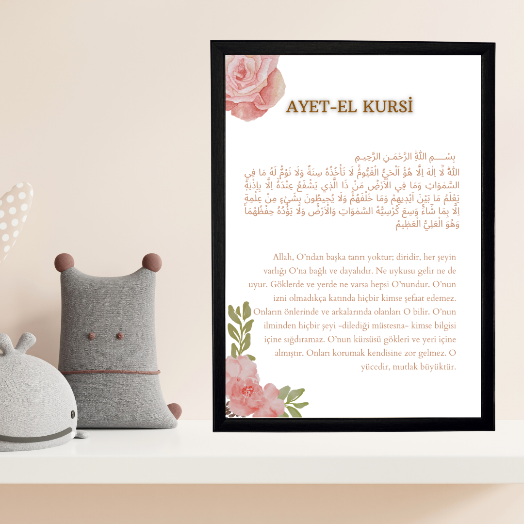 Ayetel Kursi 2 Çocuk Odası Tablosu