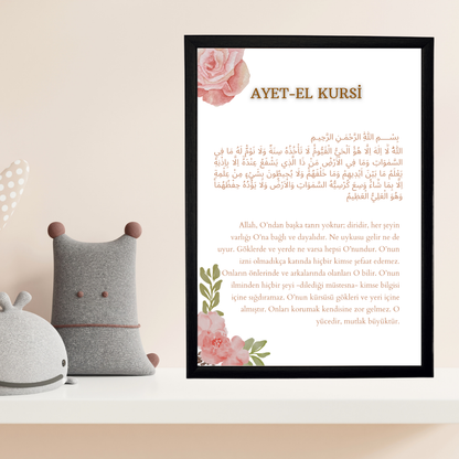Ayetel Kursi 2 Çocuk Odası Tablosu