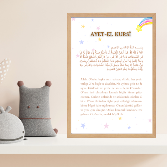 Ayetel Kursi 1 Çocuk Odası Tablosu