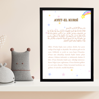 Ayetel Kursi 1 Çocuk Odası Tablosu