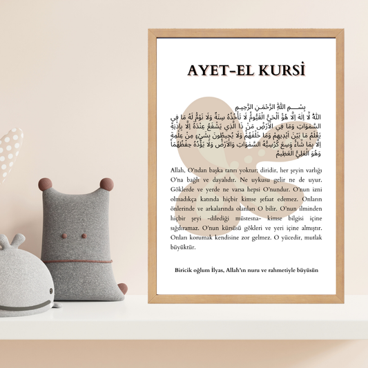 İsimli Ayetel Kursi Bohem Çocuk Odası Tablosu (kişiye özel)