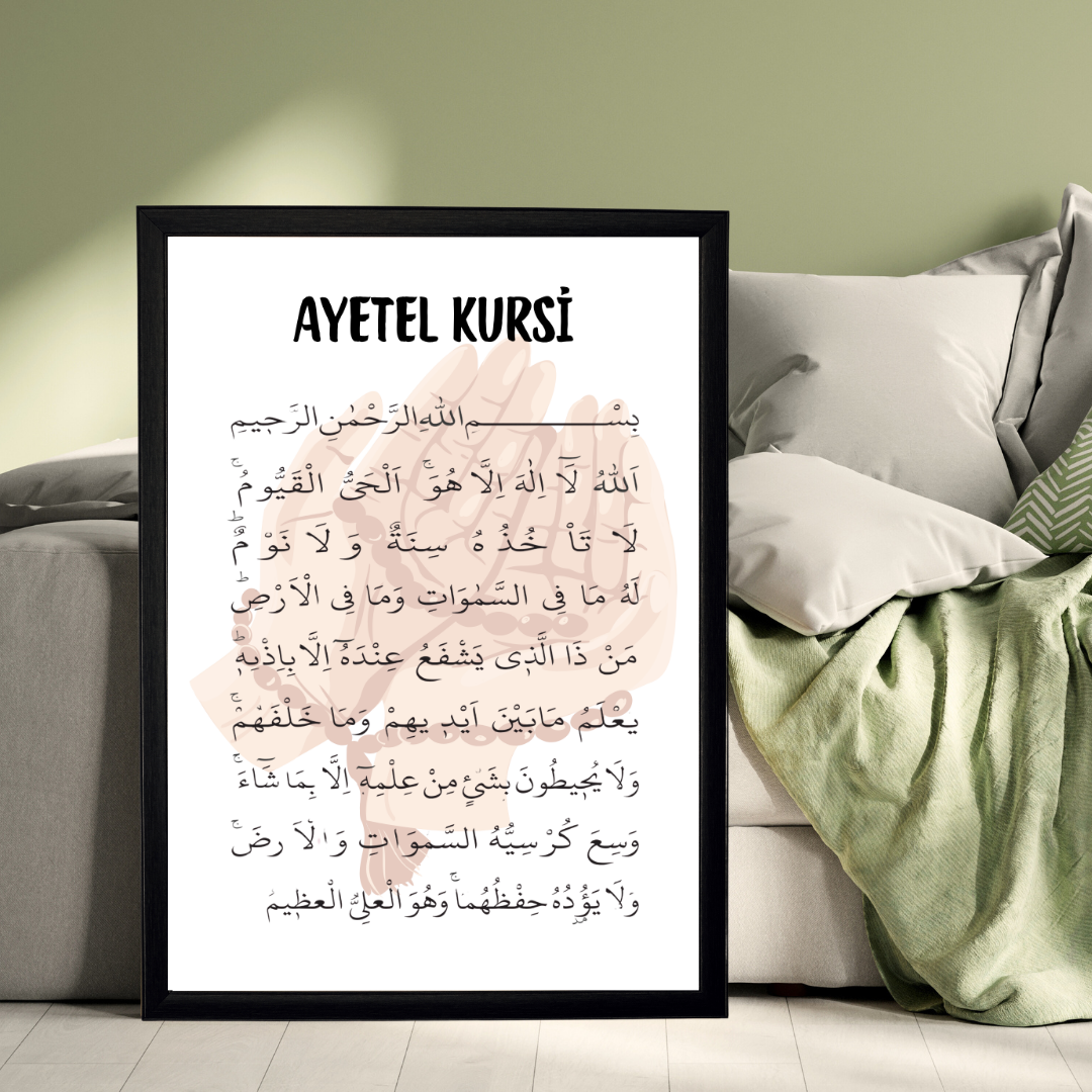 Ayetel Kursi Ahşap Çerçeve Oda-Mutfak Tablosu