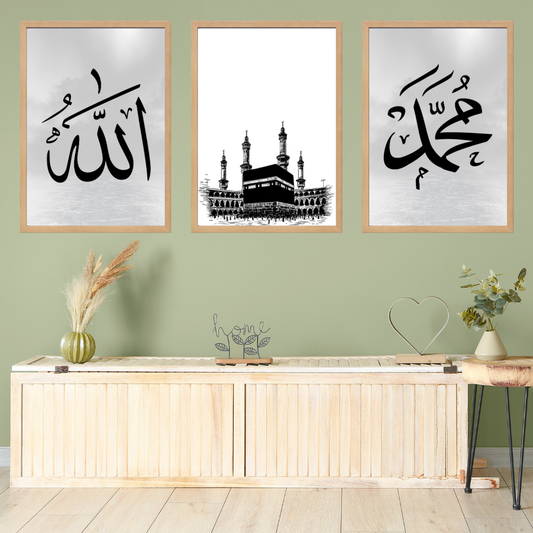 Muhammed-Allah 3'lü Set Ahşap Çerçeve Oda-Mutfak Tablosu