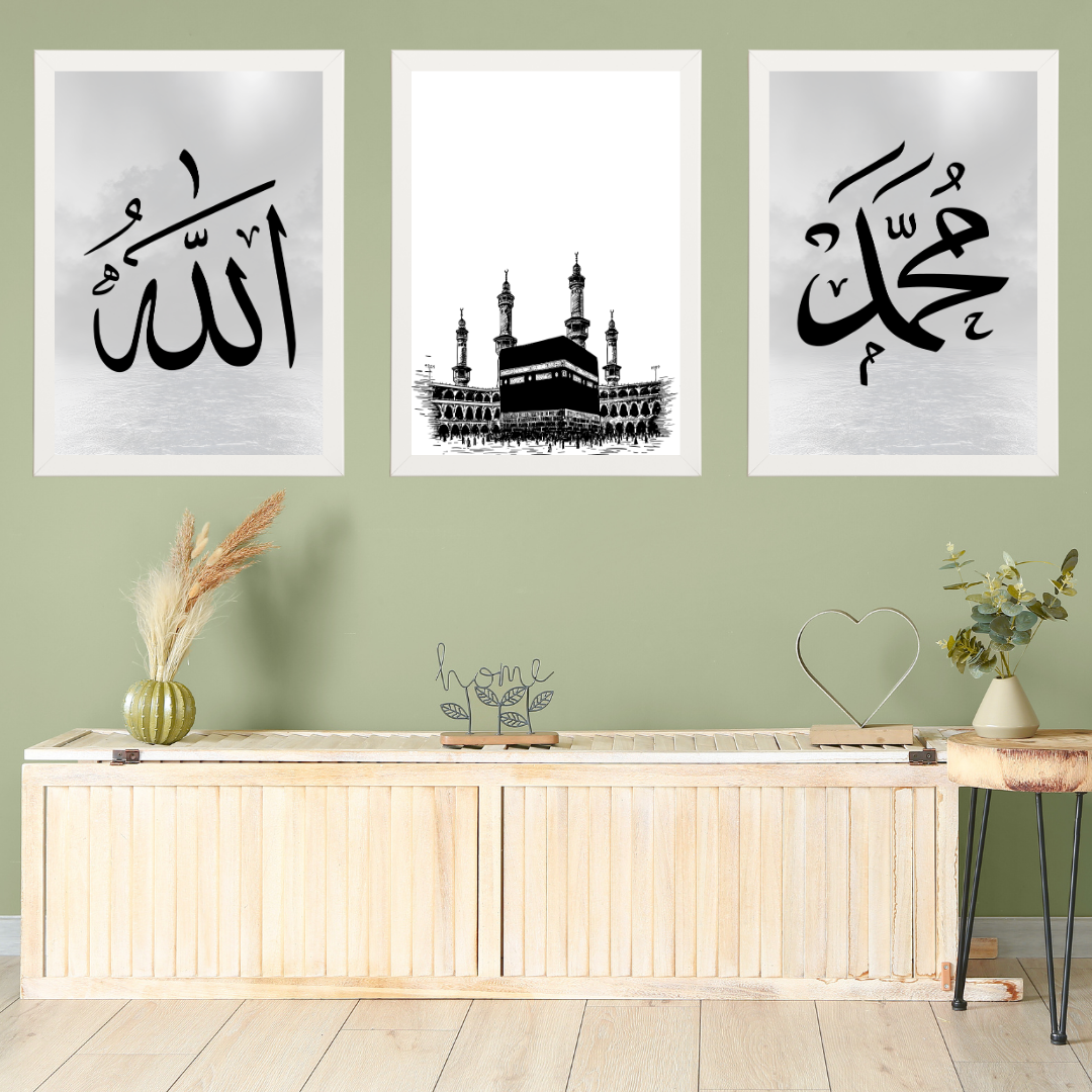 Muhammed-Allah 3'lü Set Ahşap Çerçeve Oda-Mutfak Tablosu
