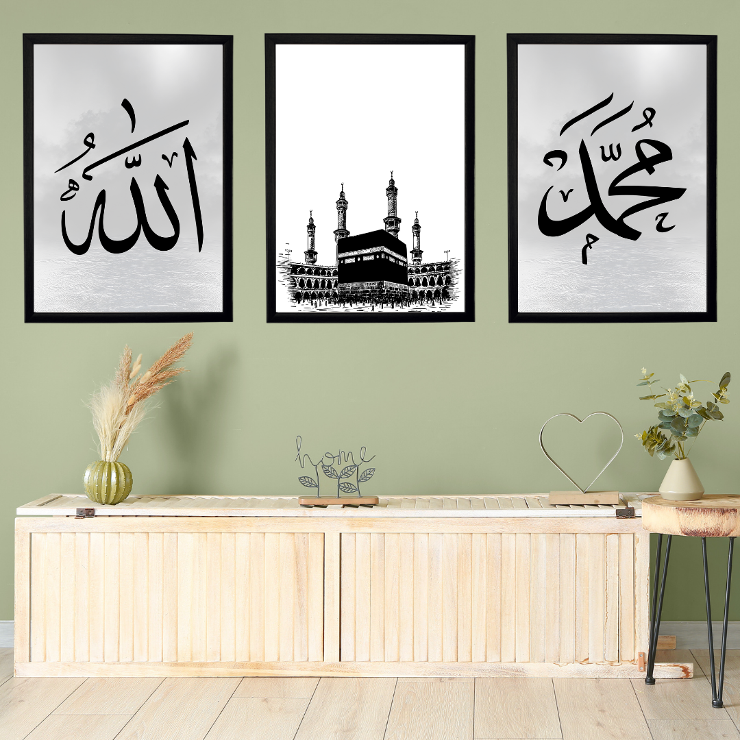 Muhammed-Allah 3'lü Set Ahşap Çerçeve Oda-Mutfak Tablosu