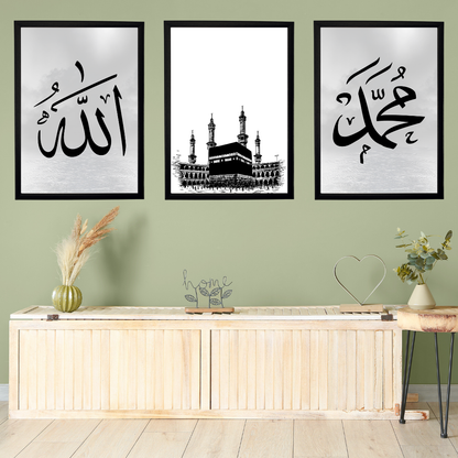 Muhammed-Allah 3'lü Set Ahşap Çerçeve Oda-Mutfak Tablosu