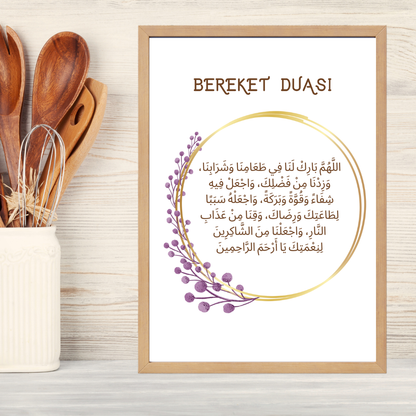 Bereket Duası Ahşap Çerçeve Oda-Mutfak Tablosu