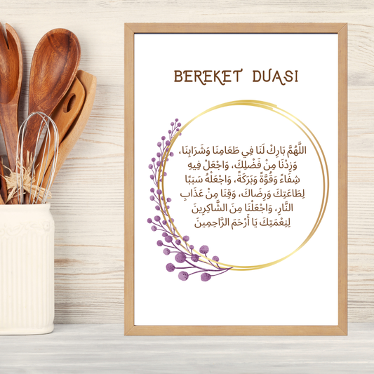 Bereket Duası Ahşap Çerçeve Oda-Mutfak Tablosu