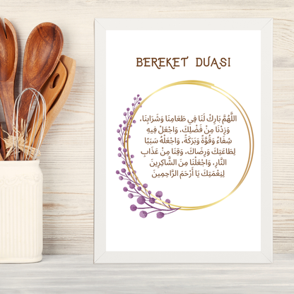 Bereket Duası Ahşap Çerçeve Oda-Mutfak Tablosu
