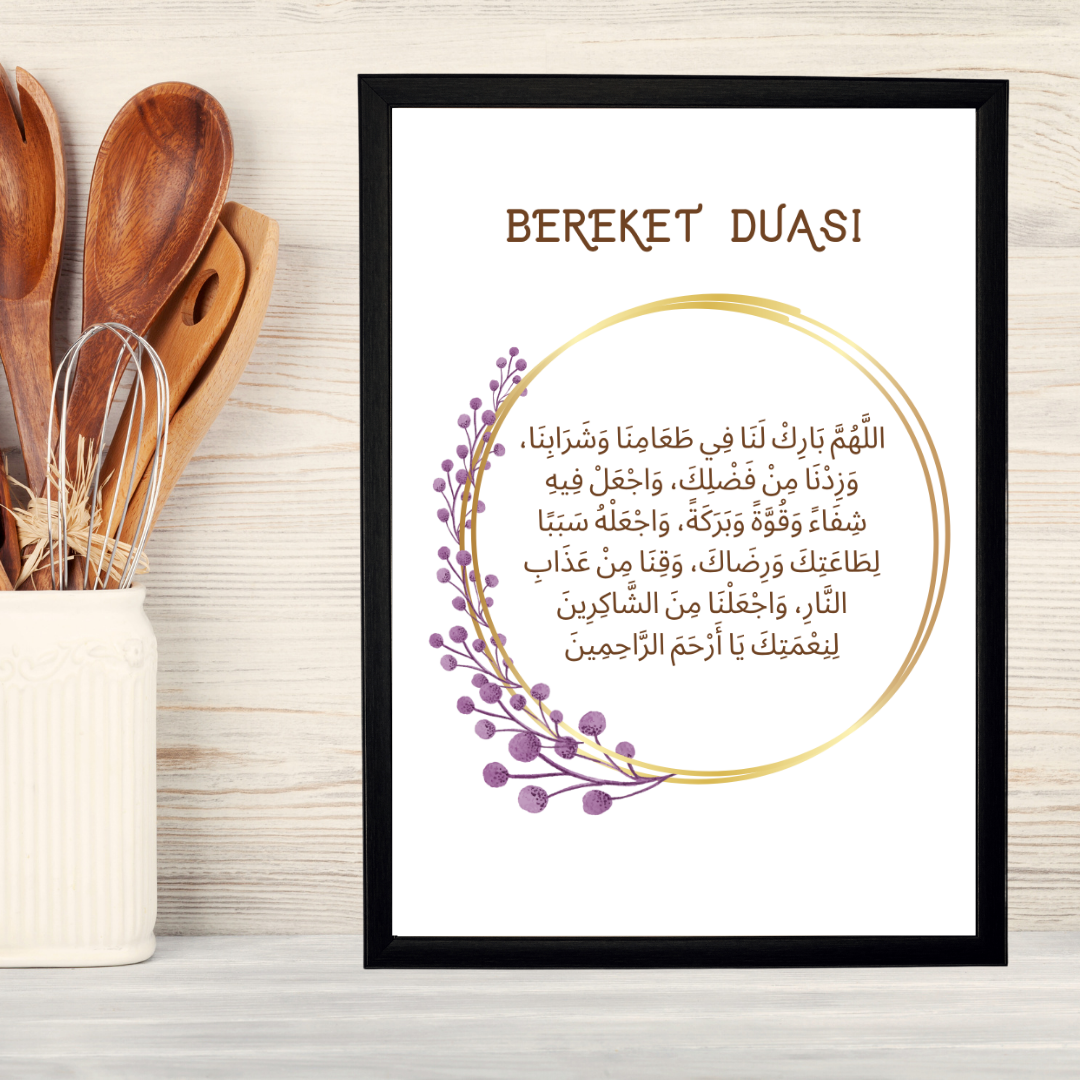 Bereket Duası Ahşap Çerçeve Oda-Mutfak Tablosu