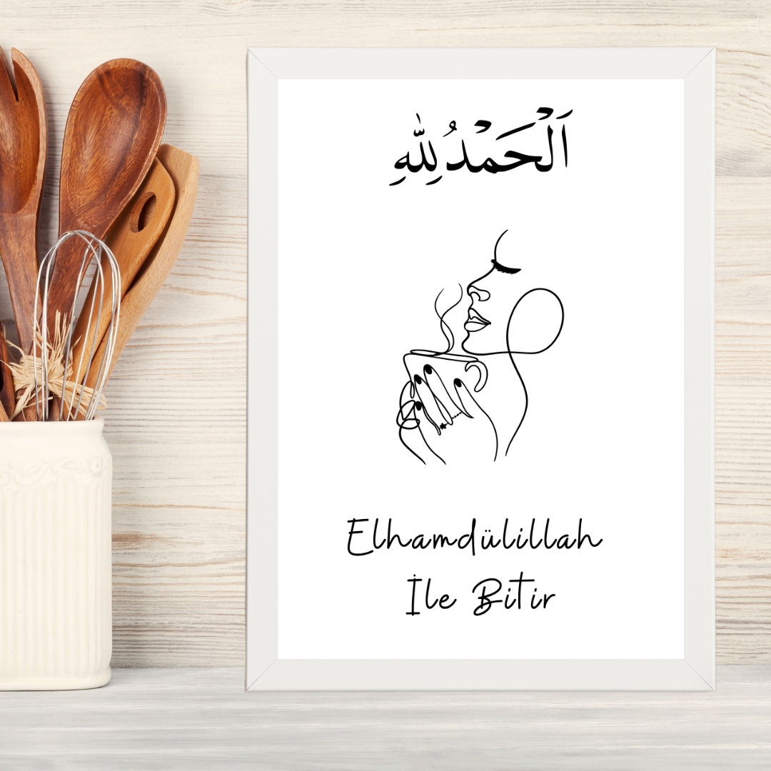 Elhamdülillah ile Bitir Ahşap Çerçeve Oda-Mutfak Tablosu