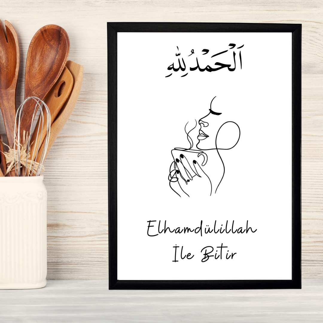 Elhamdülillah ile Bitir Ahşap Çerçeve Oda-Mutfak Tablosu